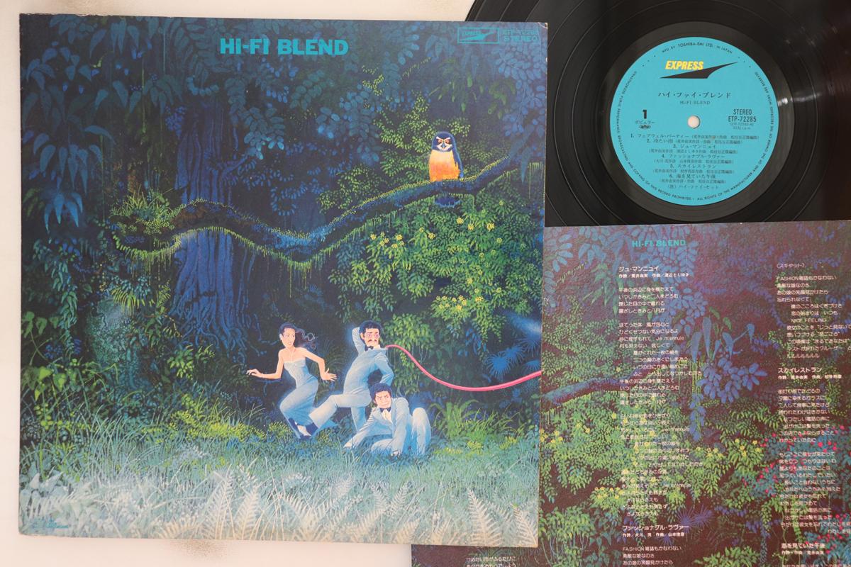 

LP Record HI-FI SET - HI-FI BLEND ETP72285 EXPRESS 1977 Japan Japanese Pop/Rock