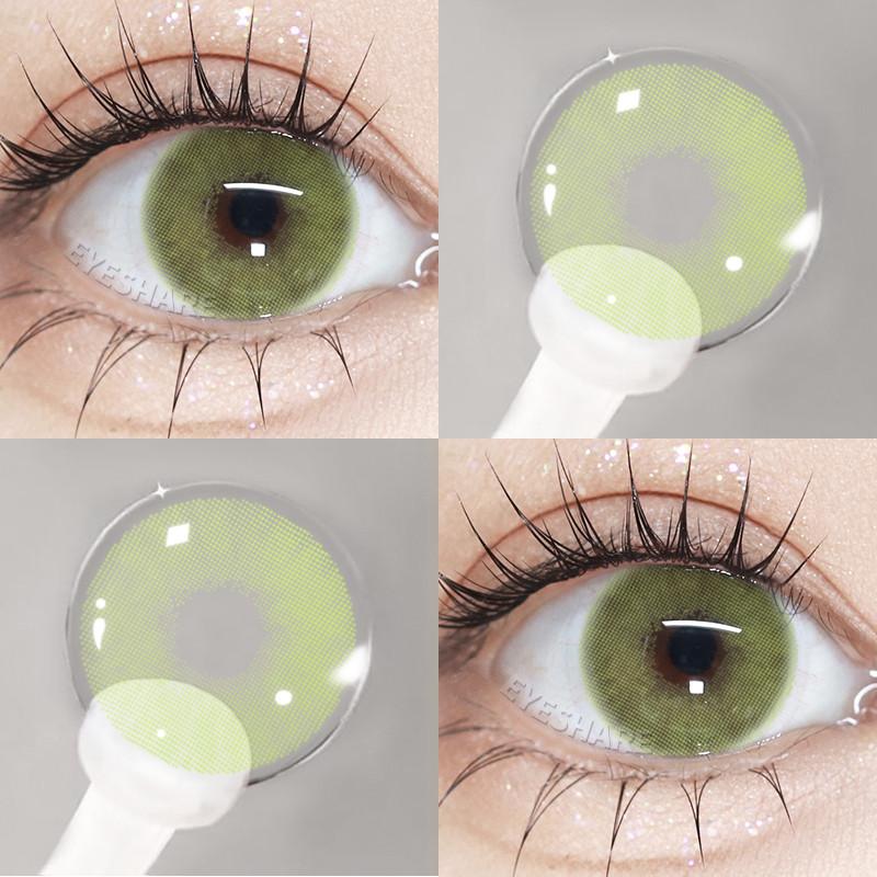 Eyeshare 1 Pair Gray Brown Colored Contact Lenses for Eyes Beautiful Natural Pupil Soft Contacts