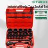 Heavy Duty 26-Piece 12-Point Socket Wrench Set for Auto Repair