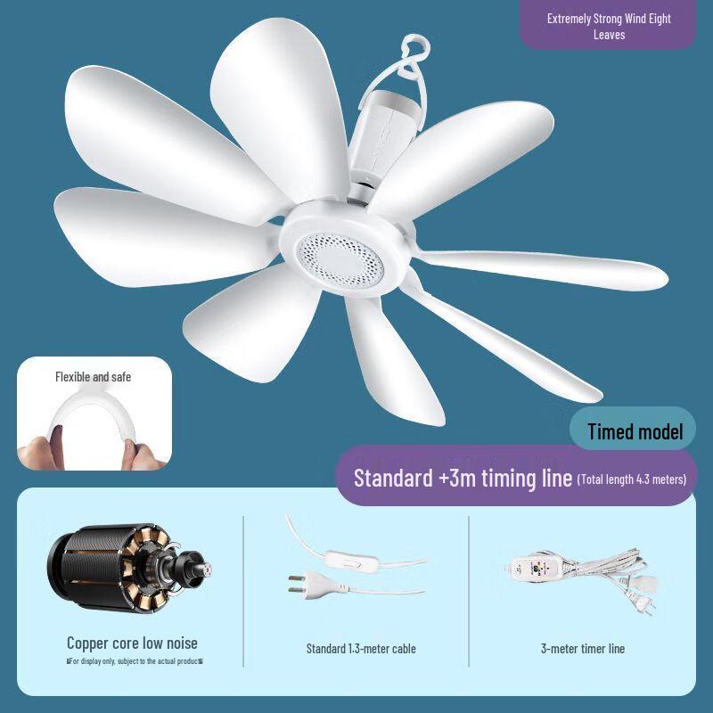 Dormitory Mini Hanging Fan