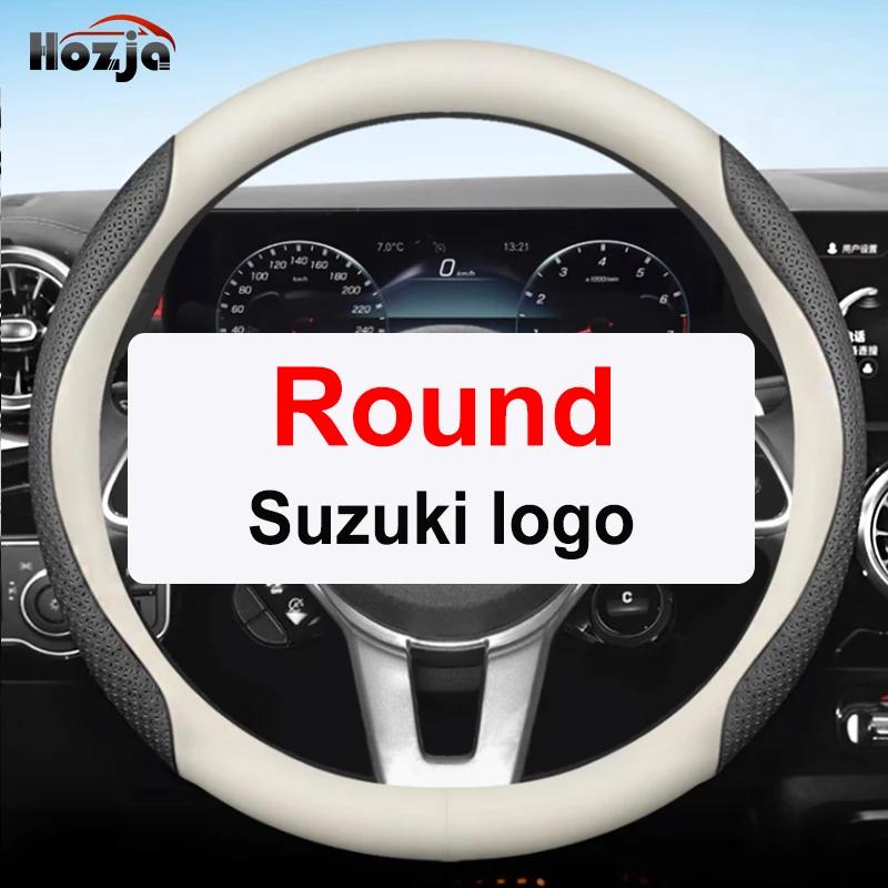 

12 кольорів Шкіряна накладка на кермо автомобіля для Suzuki Swift Ignis SX4 Baleno Vitara Jimny S-Cross Swace Across Автоаксесуари Round E