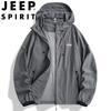 JEEP SPIRIT Men's Hooded UV Protection Sun Shirt Jacket
