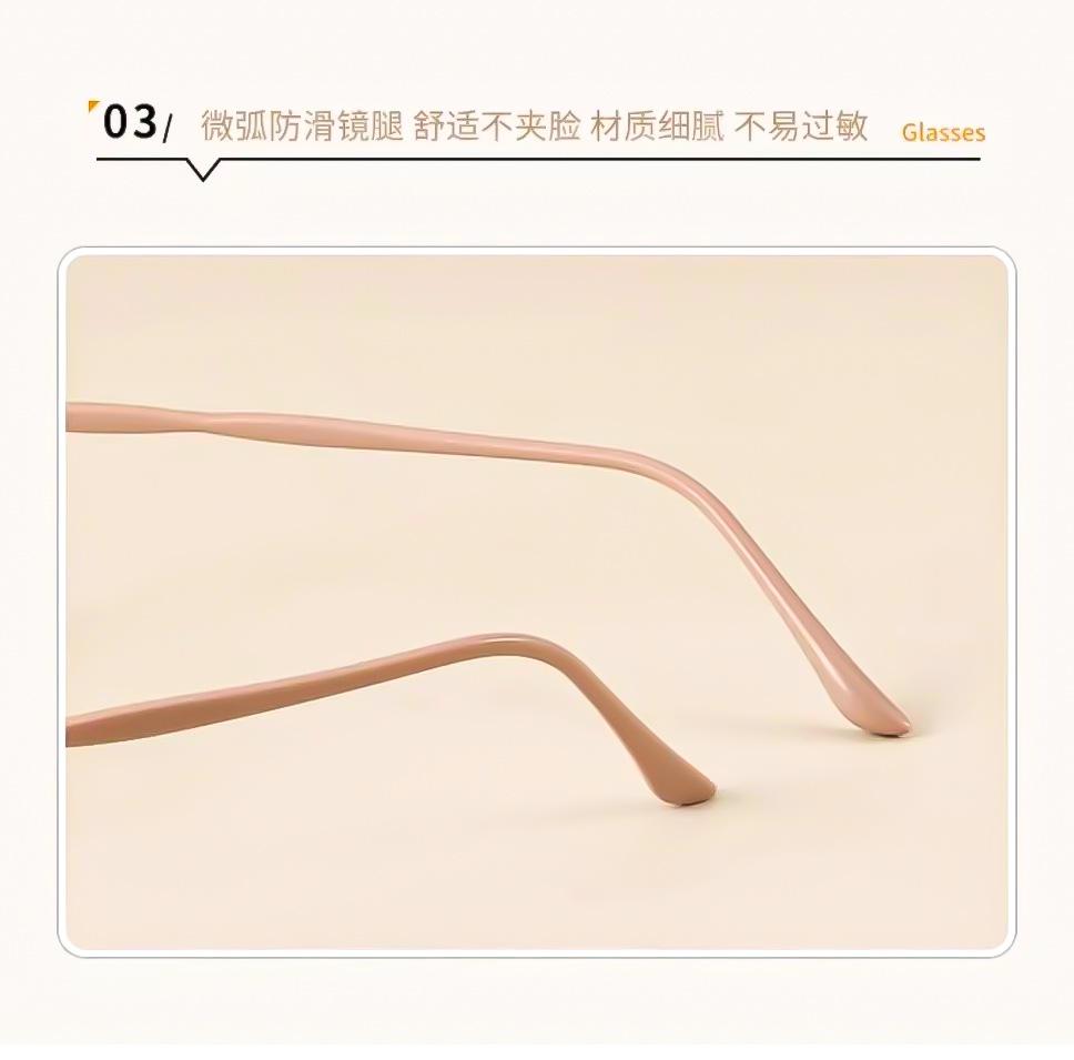 2025 Women's High-Definition Anti-Blue Light Metal Polygon Reading Glasses - Trendy, Youthful Look