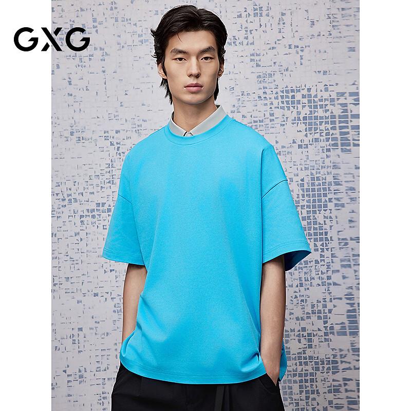 

Мужская вязаная футболка GXG с круглым вырезом, быстросохнущая 185XXL