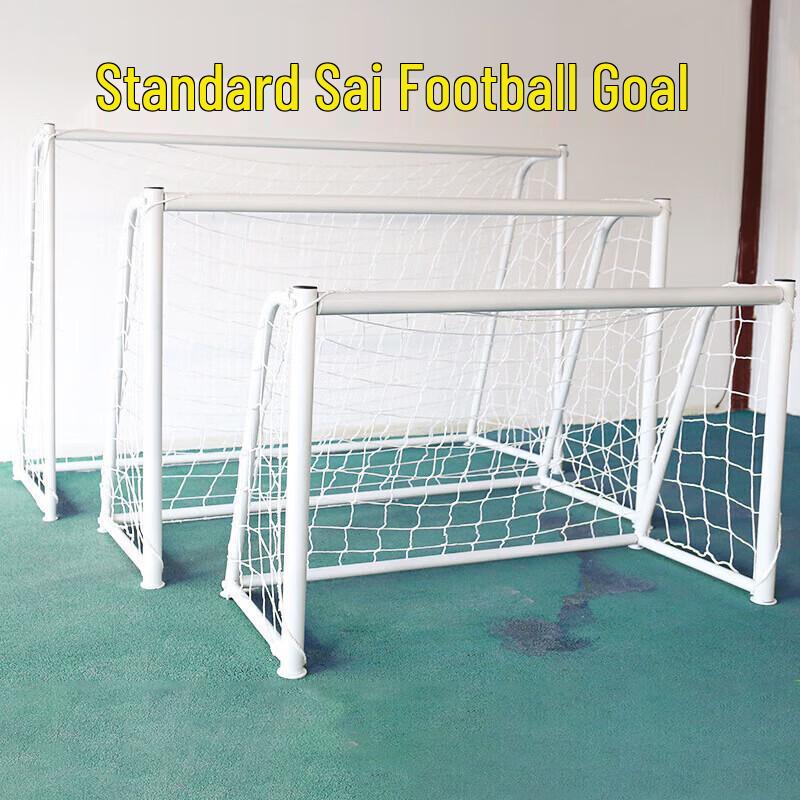 Children's & School Soccer Goal