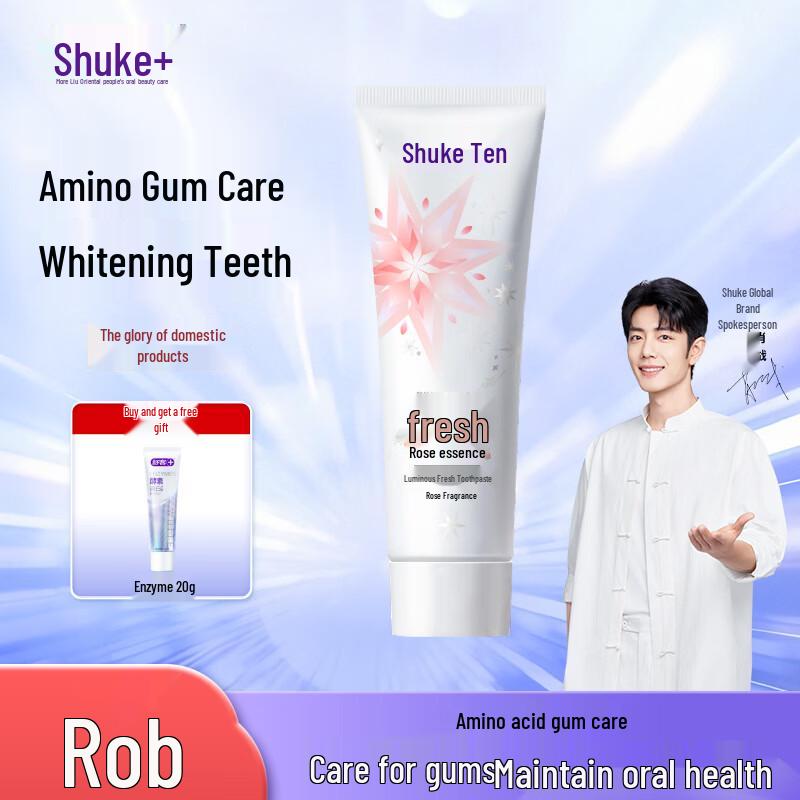 Cold Sensitive Ling Shu Ke Fresh Breath Rose Toothpaste
