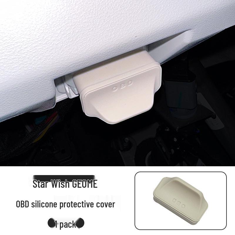 

Geely Xingyuan OBD Silicone Case: Waterproof, Dustproof, Rustproof Protective Cover for 26 Models.