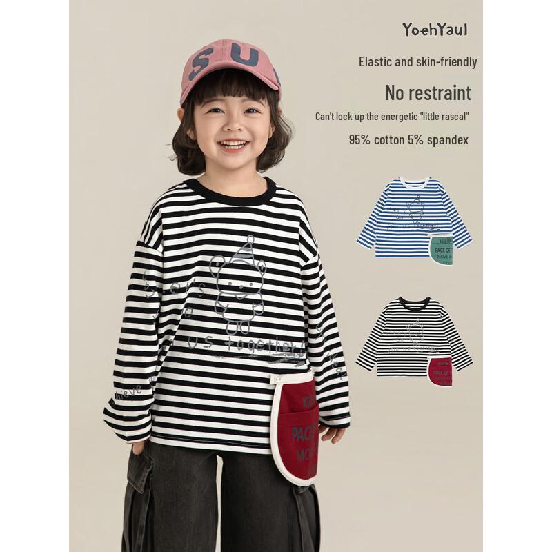 Girls' Striped Cartoon Long-Sleeve T-Shirt