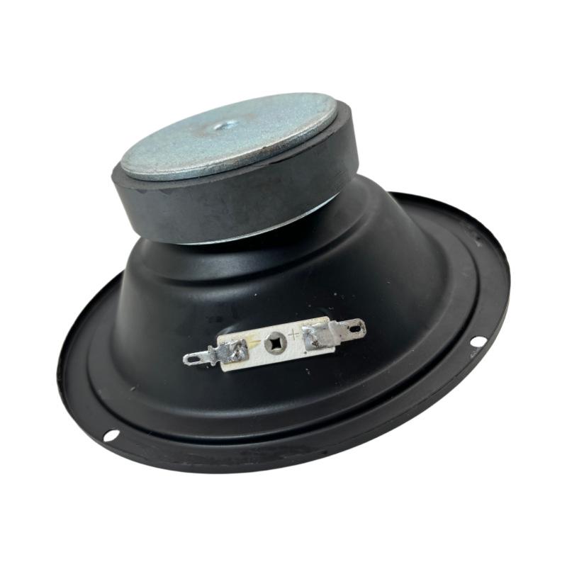 5.5" High Fidelity Mid-range Audiophile Speaker