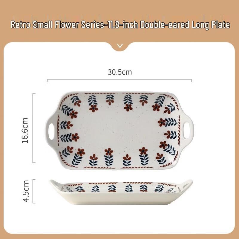 Mod Lanka Underglaze Ceramic Dinnerware Set