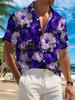 New Men's Casual Short-Sleeve Shirt with Deep Purple and Light Pink Interwoven Floral Print, Rich and Vibrant, Versatile for Holiday Parties and