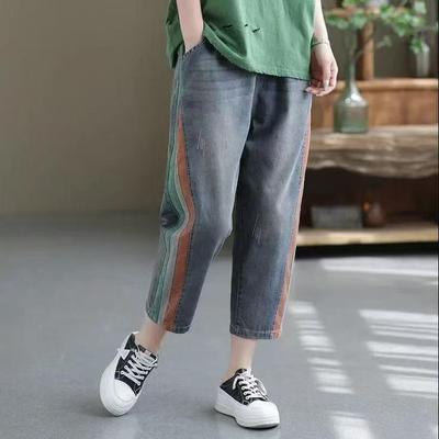 Patchwork Color - Blocking Denim 9 - Point Pants for Women, Retro - Style, Summer Thin Model, Elastic and Loose, Casual Harem - Style Jeans