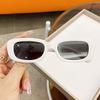 3pcs New Trend Children's Fashion Sunglasses Travel Summer Beach Outdoor UV400 Sunshade Retro Small Rectangular Glasses