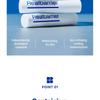 Realbarrier - Extreme Moisture Lip Balm