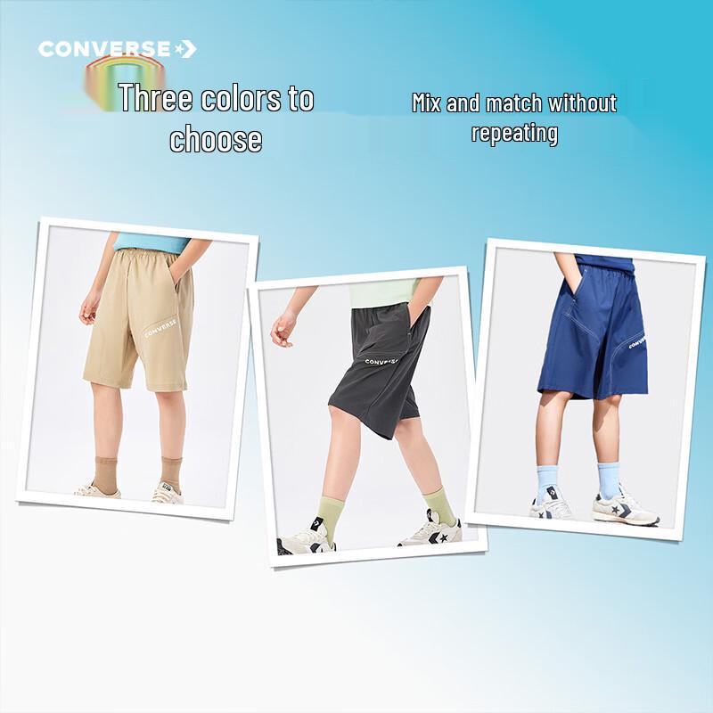 Converse Kids' Casual Wide-Leg Summer Shorts