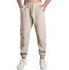 Sweatpants Men's Loose Running Fitness Cropped Pants
