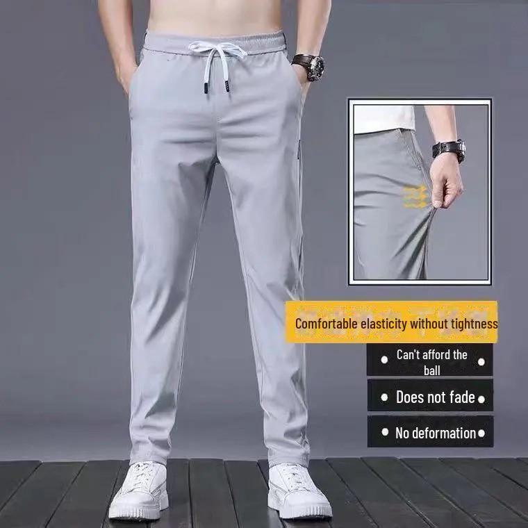 Men's Ice Silk Breathable Stretch Casual Pants - Loose & Slim Fit Summer Trousers
