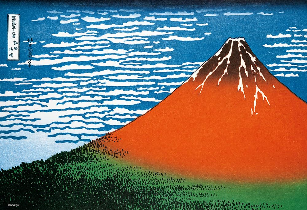 [Made in Japan] Beverly 300-Piece Jigsaw Puzzle, Red Fuji - Thirty-Six Views of Mount Fuji, Clear Skies, Fine Winds - (26x38cm) 300-130