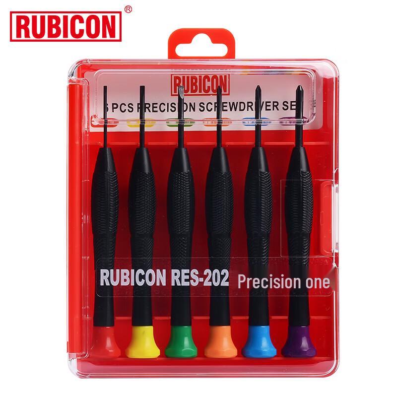 RUBICON RES-202 Precision Screwdriver Set
