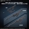 Bandai Spirits 30MM Armored Core VI Fires of Rubicon Weapon Set 06 Color-Coded Plastic Model Kit