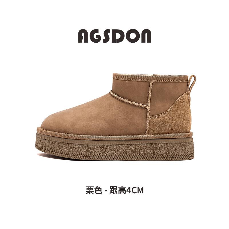 Augustine Platform Snow Boots Women's 2025 New Winter Lazy One-pedal Piled Thickened Bread Cotton Shoes Tide