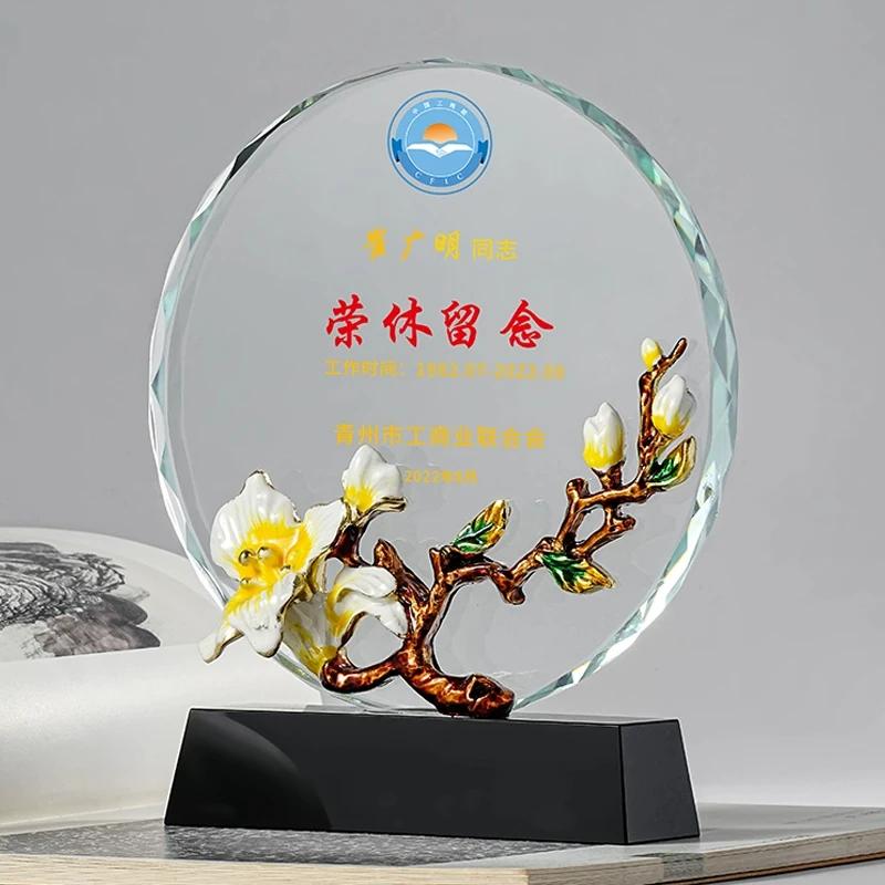 Individuelle Kristalltrophäe, Souvenirs für das jährliche Firmentreffen, den Lehrertag, Dankesplakette, Heimdekoration, Mattierte Trophäe, 1 Stück