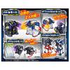 Takara Tomy Human Machine Butt Buster Black Zunk Rusher