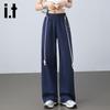 Izzue It Women's American Style Straight Leg Lounge Pants