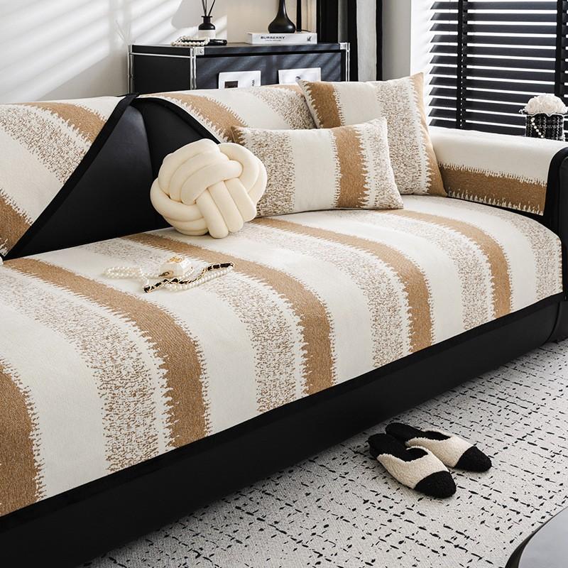 Chenier Sofa Cushion Is Universal In All Seasons New Striped Sofa Cover Light Luxury High-End Non-Slip Cover Cloth Towel
