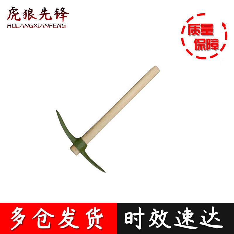 Tiger Wolf Pioneer Manganese Steel Dual-Use Pickaxe
