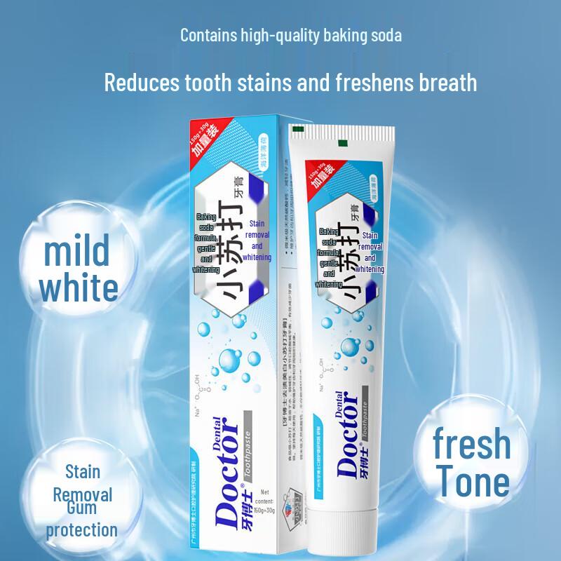 

Dr. Dentist Baking Soda Whitening Toothpaste