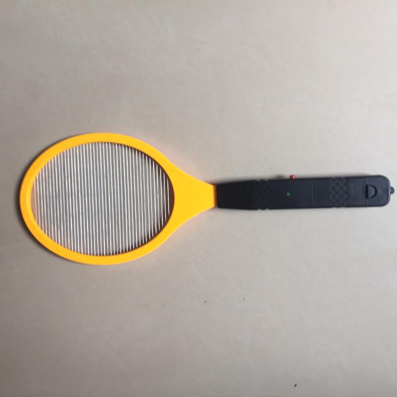 DianSun Electric Mosquito Swatter