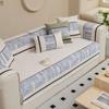 Nordic Patchwork Sofa Covers for Living Room Anti-Slip Dustproof Sofa Covers Universal Washable Sofas Two Seat Sofa Cushion
