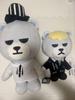 [USED] BIGBANG Plush Toy VI KRUNK