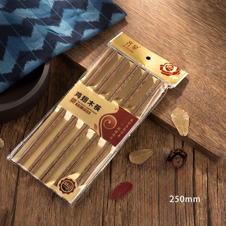 10 Pairs 25cm Chinese Chop Sticks Kitchen Wooden Chopsticks Chinese Chopsticks Set Sushi Chopsticks Korean Snack Food Tableware