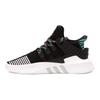 Eqt Basketball Adidas Originals Adv 'Core Black' CQ2993