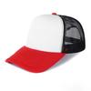 Unisex Cheaper 5 Panel Trucker Hat For Adult Summer Net Baseball Cap Men  Women For Him  Her Blank Mesh Adjustable Sun Hat Visor