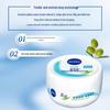 Nivea Moisturizing Cream 200ml with Vaseline Lip Balm Peach 3.5g Set