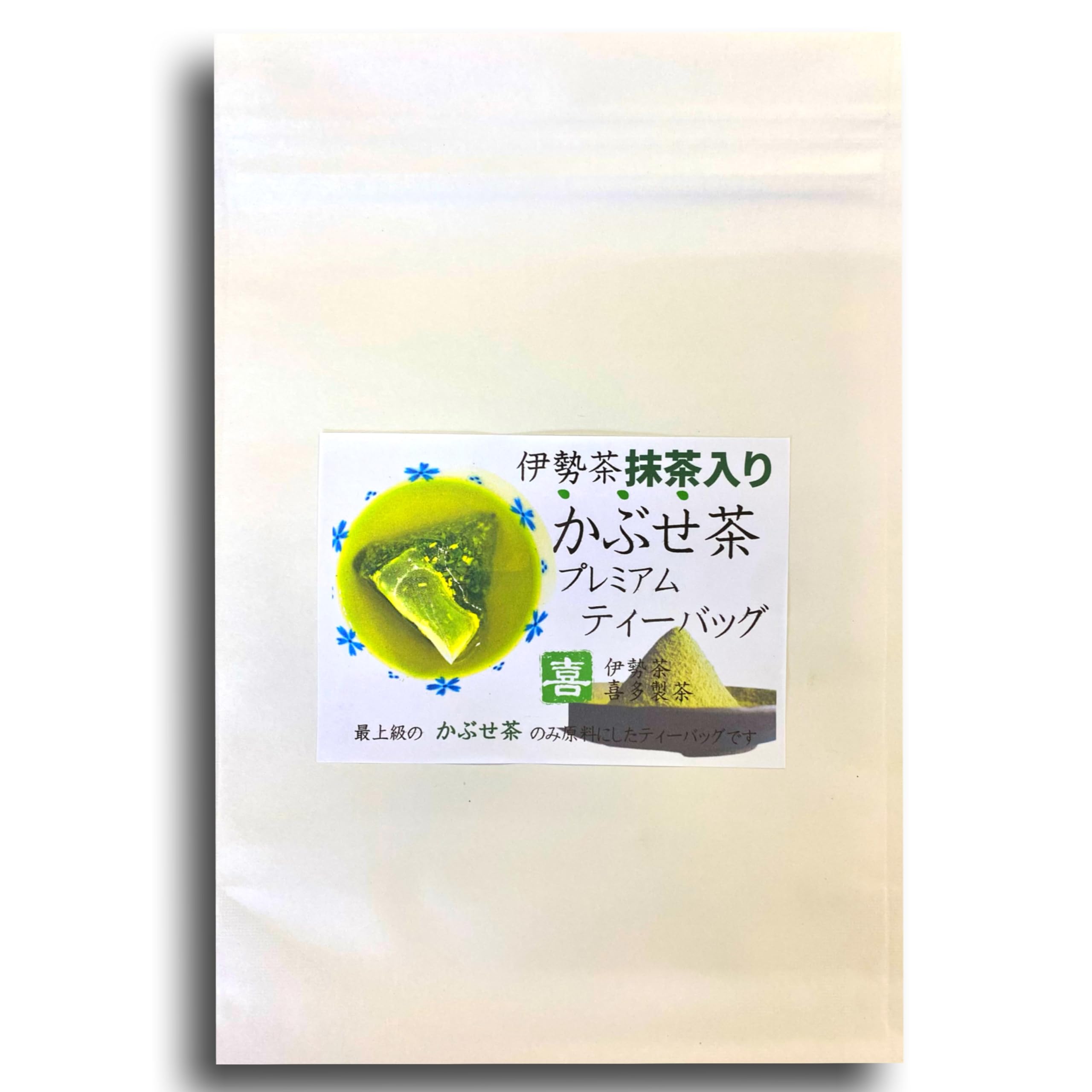 

Китасэйча Кабусэтя Чайный пакетик 5г 50 штук Префектура Миэ Зеленый чай Сенча Японский чай Чайный подарок Чай Чайный пакетик Зеленый чай Премиальный чай [Чай Исэ]