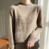 Thick Sequin Leaf Knit Sweater for Women - Autumn/Winter Half-High Collar