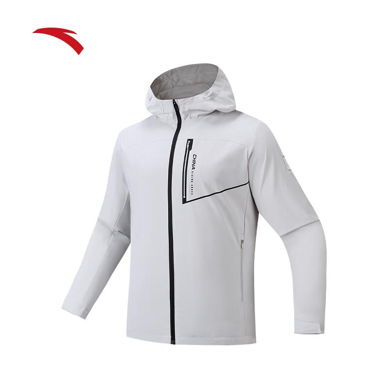 Anta Water-Repellent Men s Winter Hooded Running Jacket 175/L