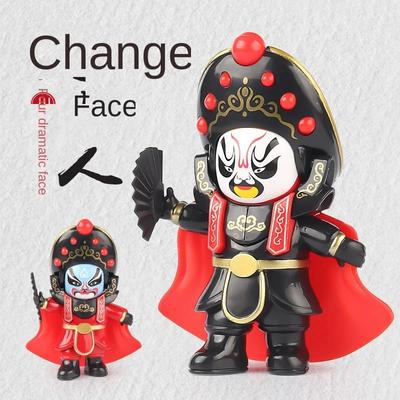 Hand-held Gift-giving Souvenir Doll Toy