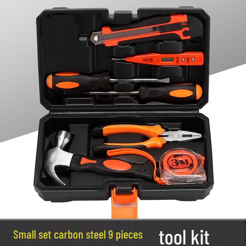 Fengchi 30-Piece Household Tool Kit