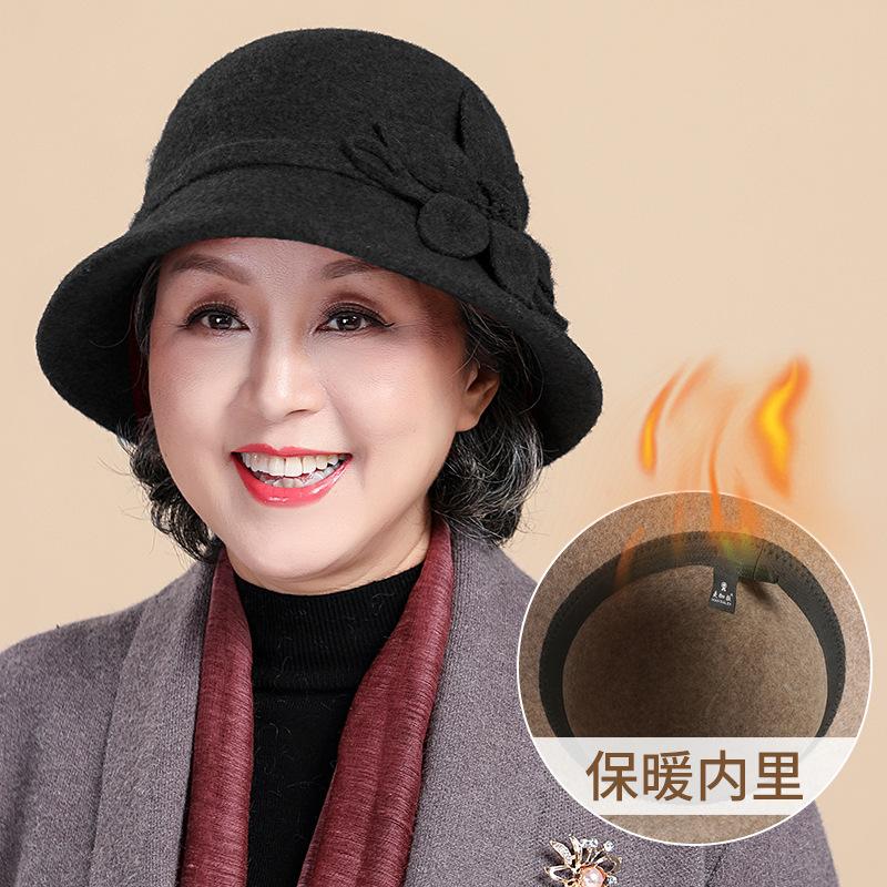 Fashion Wool Mother Hat Ladies Autumn and Winter Top Hat Versatile Bucket Hat Medium and Old Basin Hat