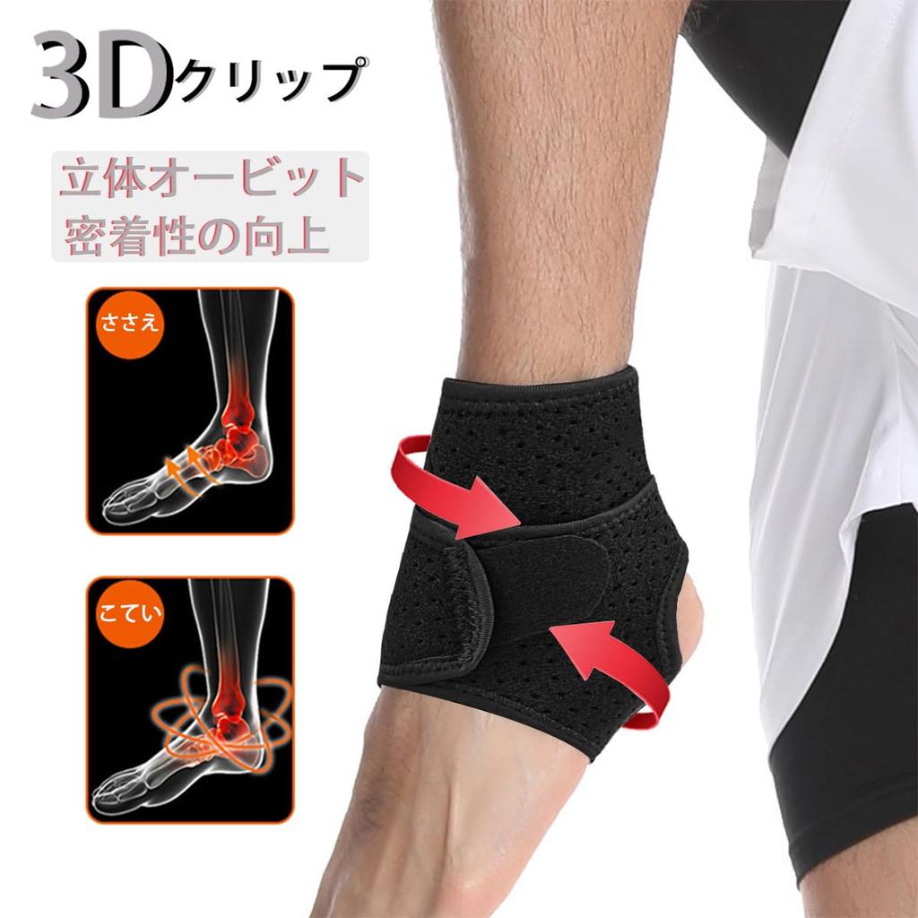 Knöchel Dreifach Fuß Achillessehne Geruch Ferse Zum Stehen Täglich Unisex [2er-Pack] Unterstützung, Dünn, Kompression, Unterstützung, Unterstützung, Antibakteriell,