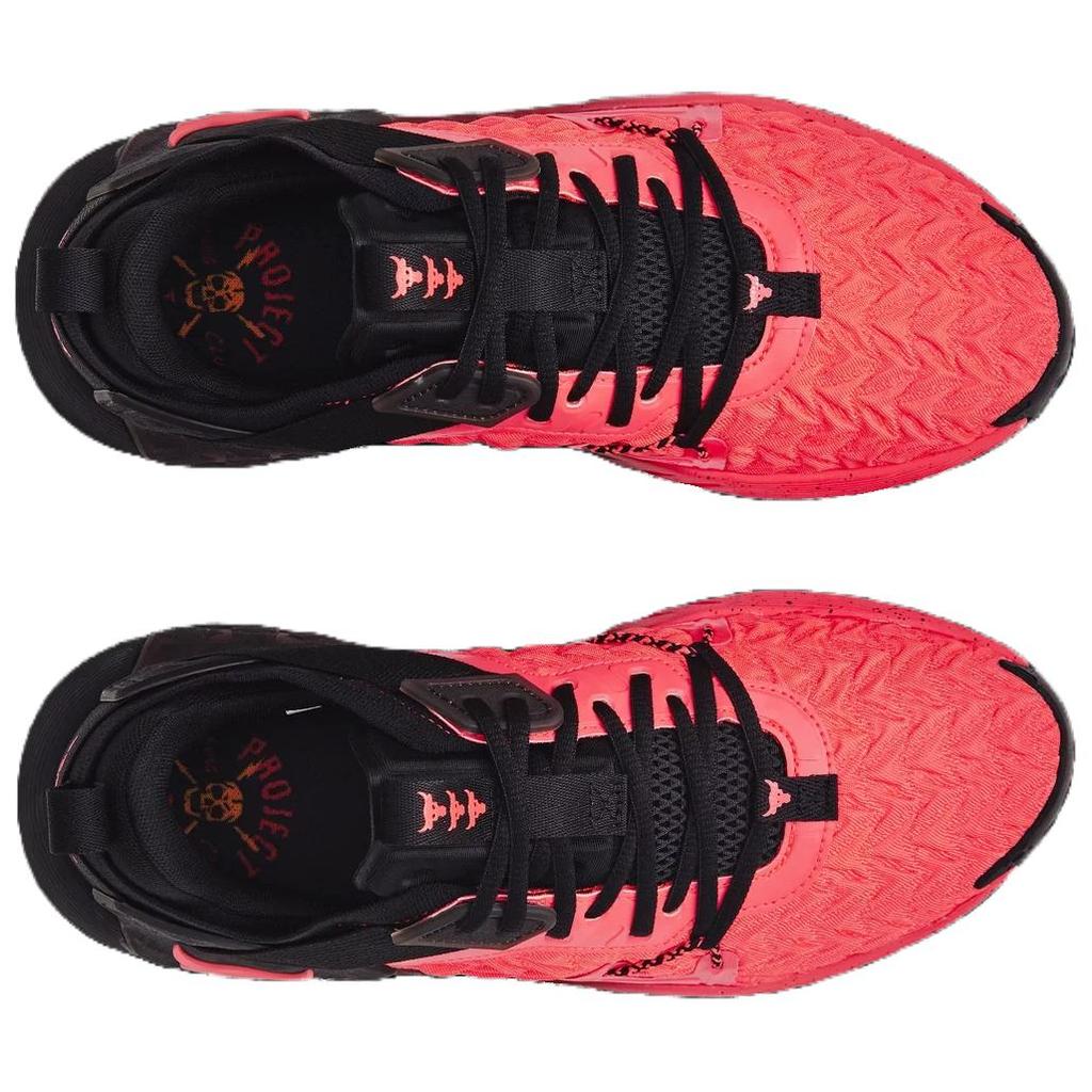 Under Armour Project Rock 6 Phoenix Fire Svart Herre Sneakers Rød 3026534-800