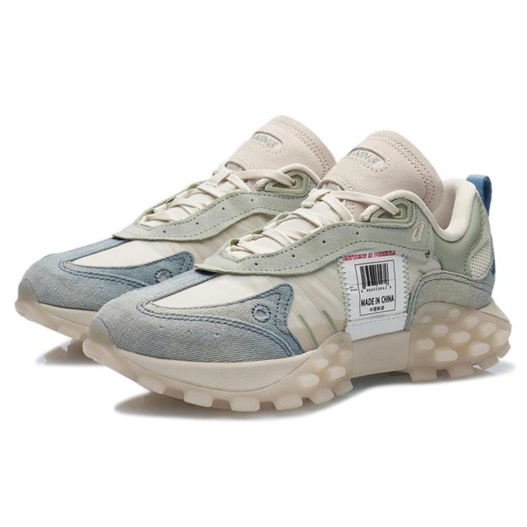 New LiNing OVERLOAD Low Top Casual Shoes Women's Desert Green ARYR026-2