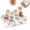 Cartoon Puppy Socks for Girls, Cute and Versatile Animal Illustrations for Spring and Summer, Boneless Socks for Students In Summer, Pile Pile Socks