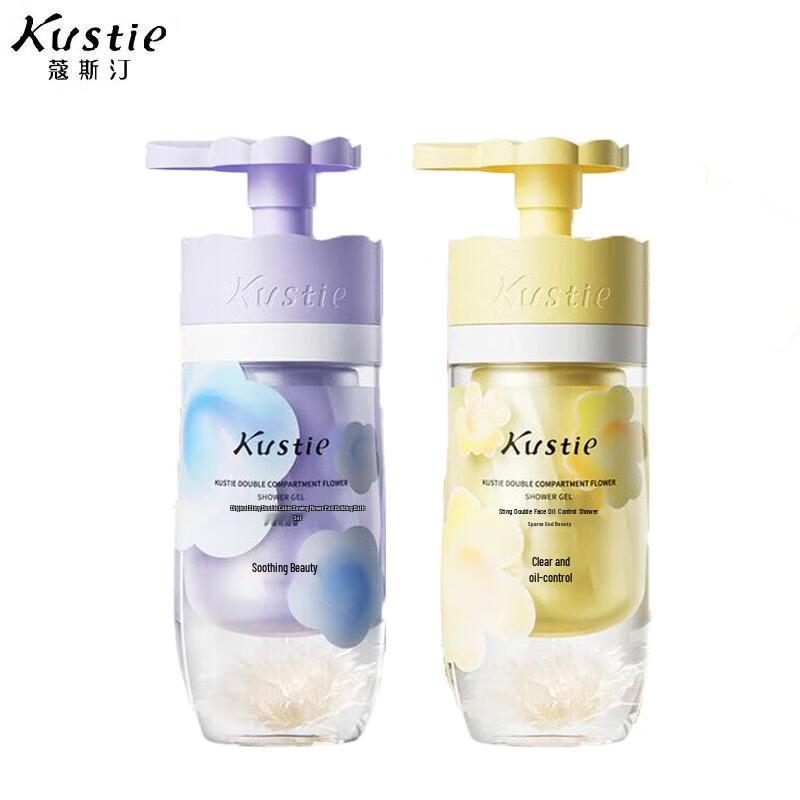 

KOSE Cosmetica Dual-Chamber Soothing Oil Control Shower Gel