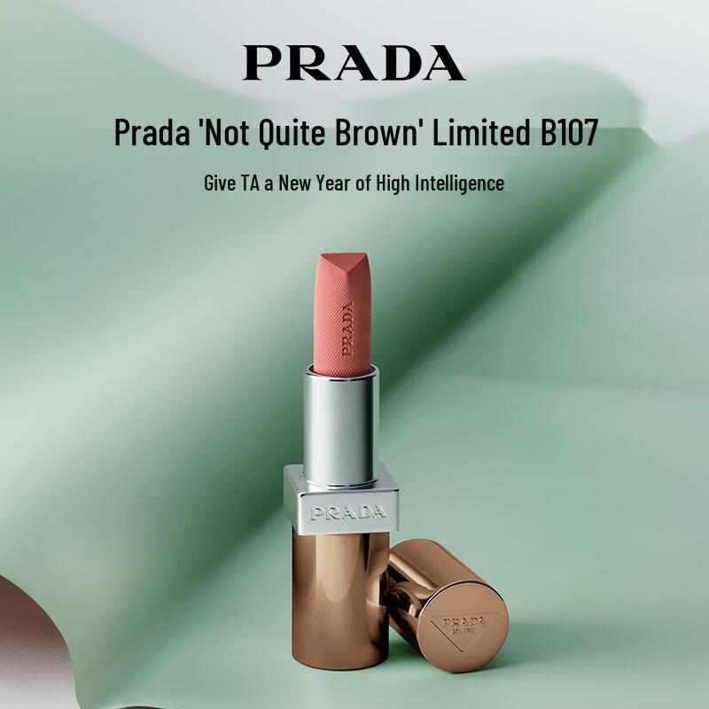 Prada Intense Color Matte Lipstick